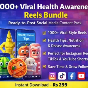 The 1000+ Viral Health Awareness Reels Bundle is a ready-to-use collection of engaging short videos designed for Instagram Reels, TikTok, Facebook, and YouTube Shorts. This bundle includes more than 1000 viral-style health awareness videos covering topics like nutrition, healthy habits, fitness tips, and disease awareness. Perfect for content creators, health pages, and social media marketers who want to grow their audience quickly with educational and engaging content.